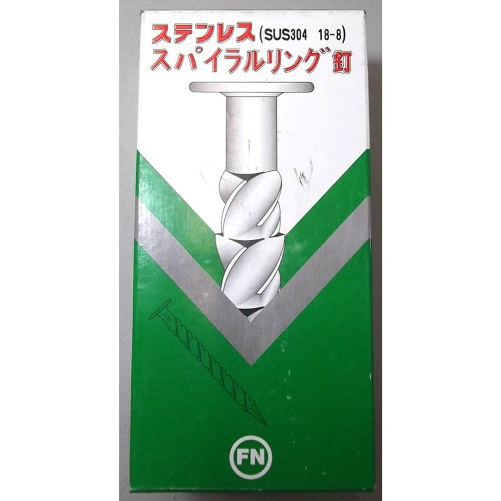 ステンレススパイラルリング釘 小箱, -, 小箱