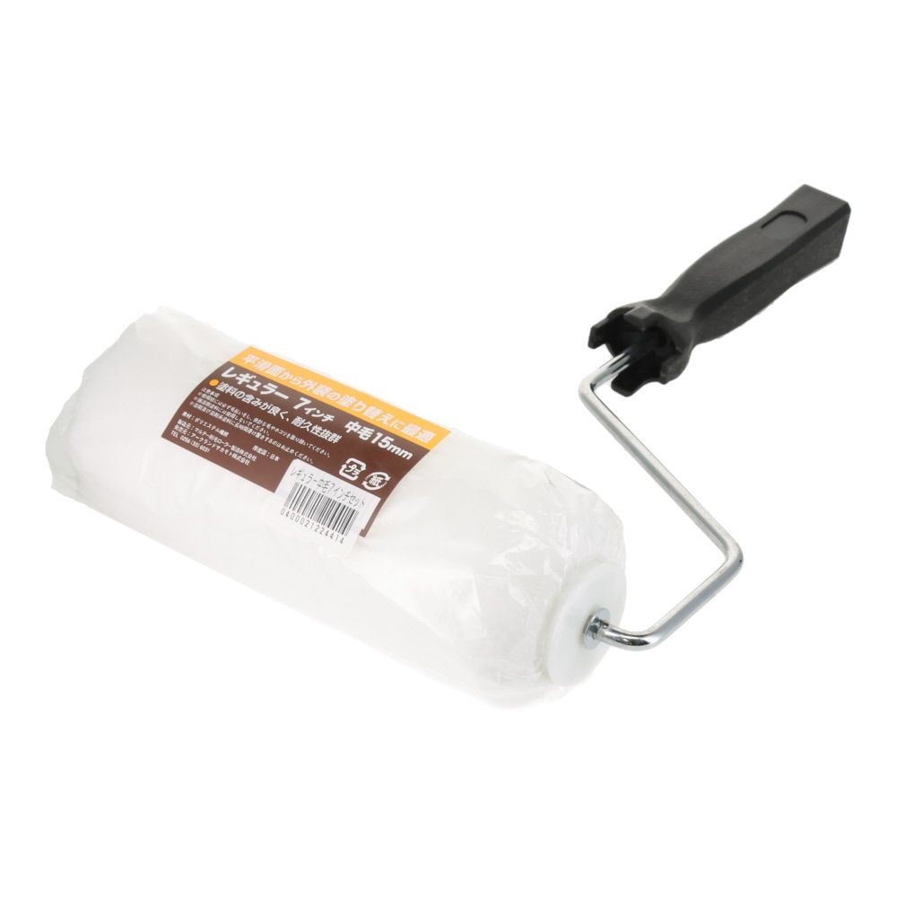 レギュラーローラー中毛セット　７インチ, レギュラーローラー, 7インチ