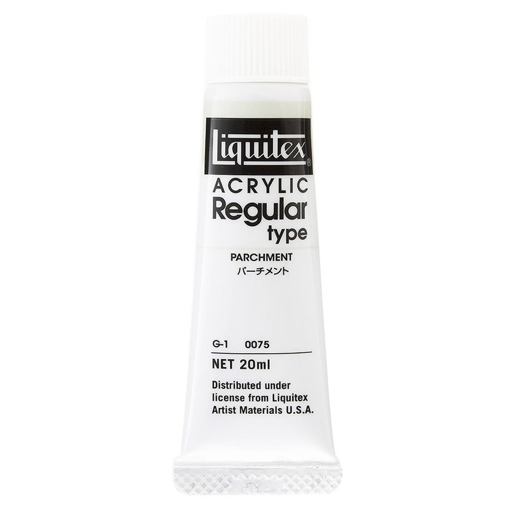 【水性アクリル絵具】リキテックスレギュラー6号チューブ(20ml) 075パーチメント, 075パーチメント, 6号チューブ(20ml)