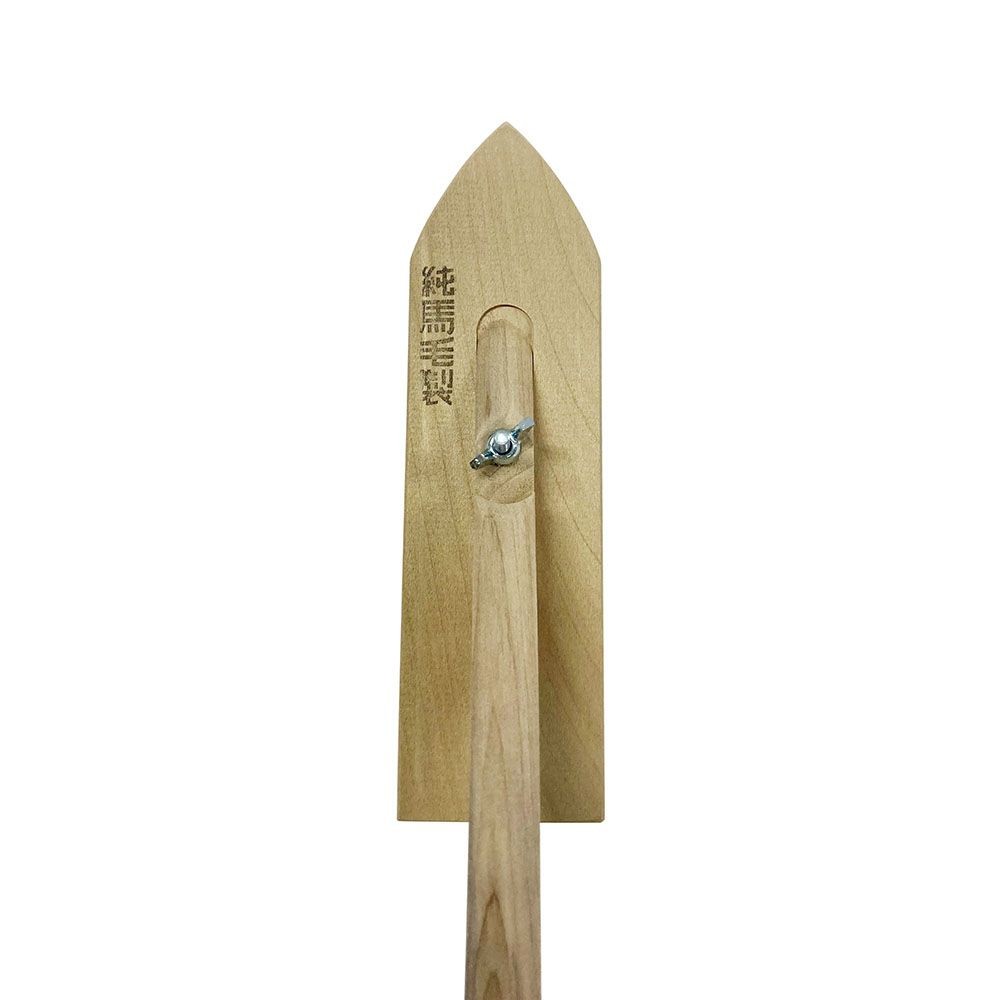 左官ブラシ　白馬毛　剣型柄付　210ｍｍ, 左官ブラシ, 210mm