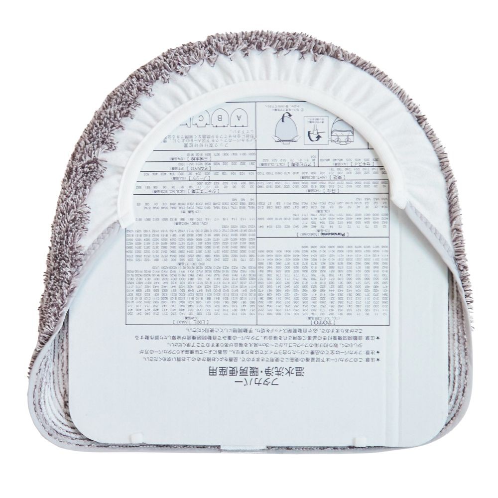 センコーＮＥＯツイード2温水洗浄暖房便座　フタカバー, ブラウン, 洗浄型