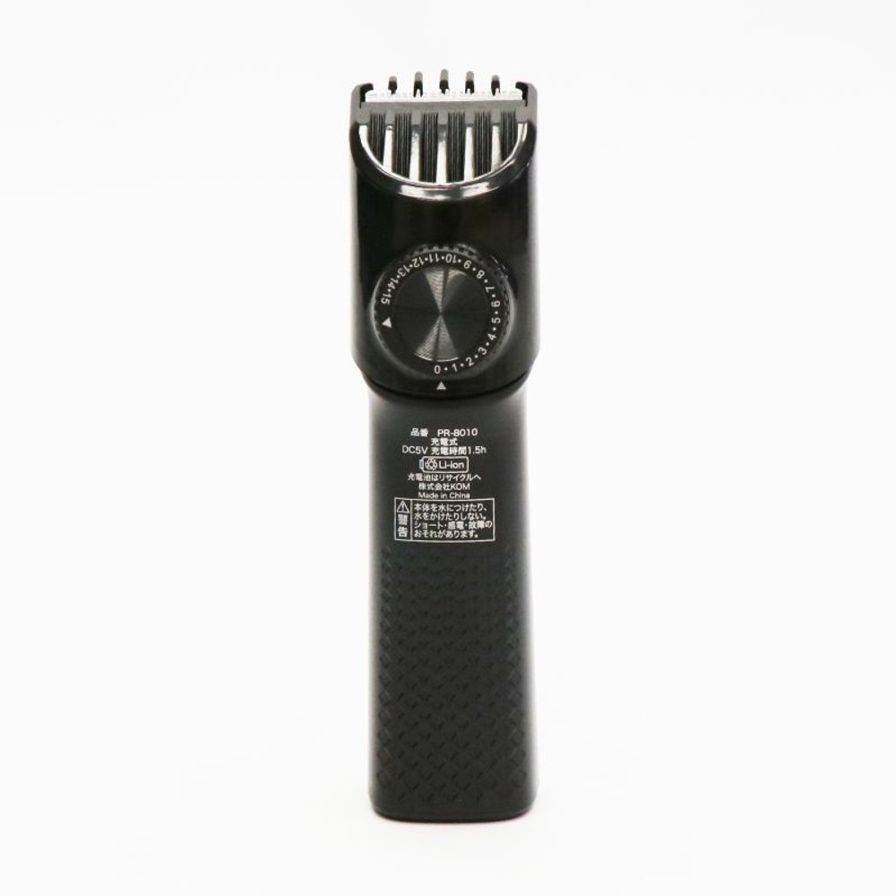 ＳＡＦＦＲＯＮ　ＭＥＮ　充電交流式ヘアトリマー　ＰＲー８０１０, ブラック, PR-8010