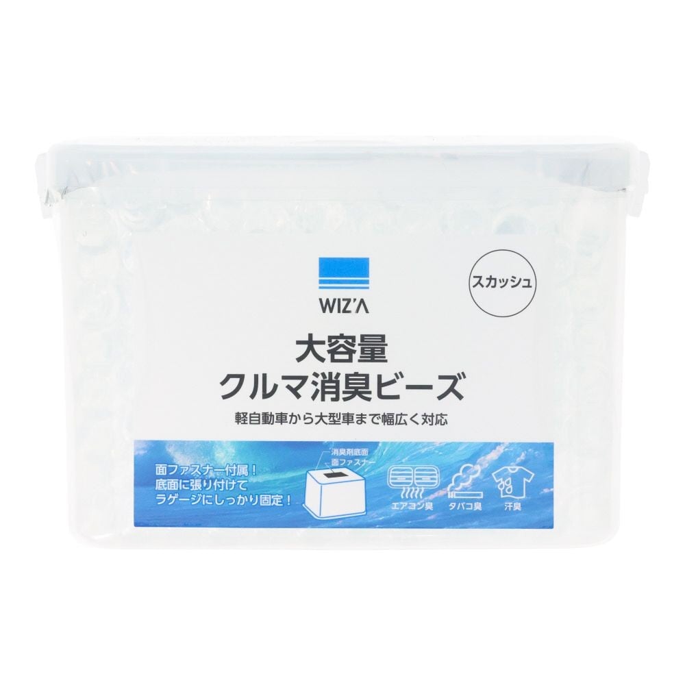WIZ'A ウィザ　大容量クルマ消臭ビーズ　スカッシュ, スカッシュ, 1kg