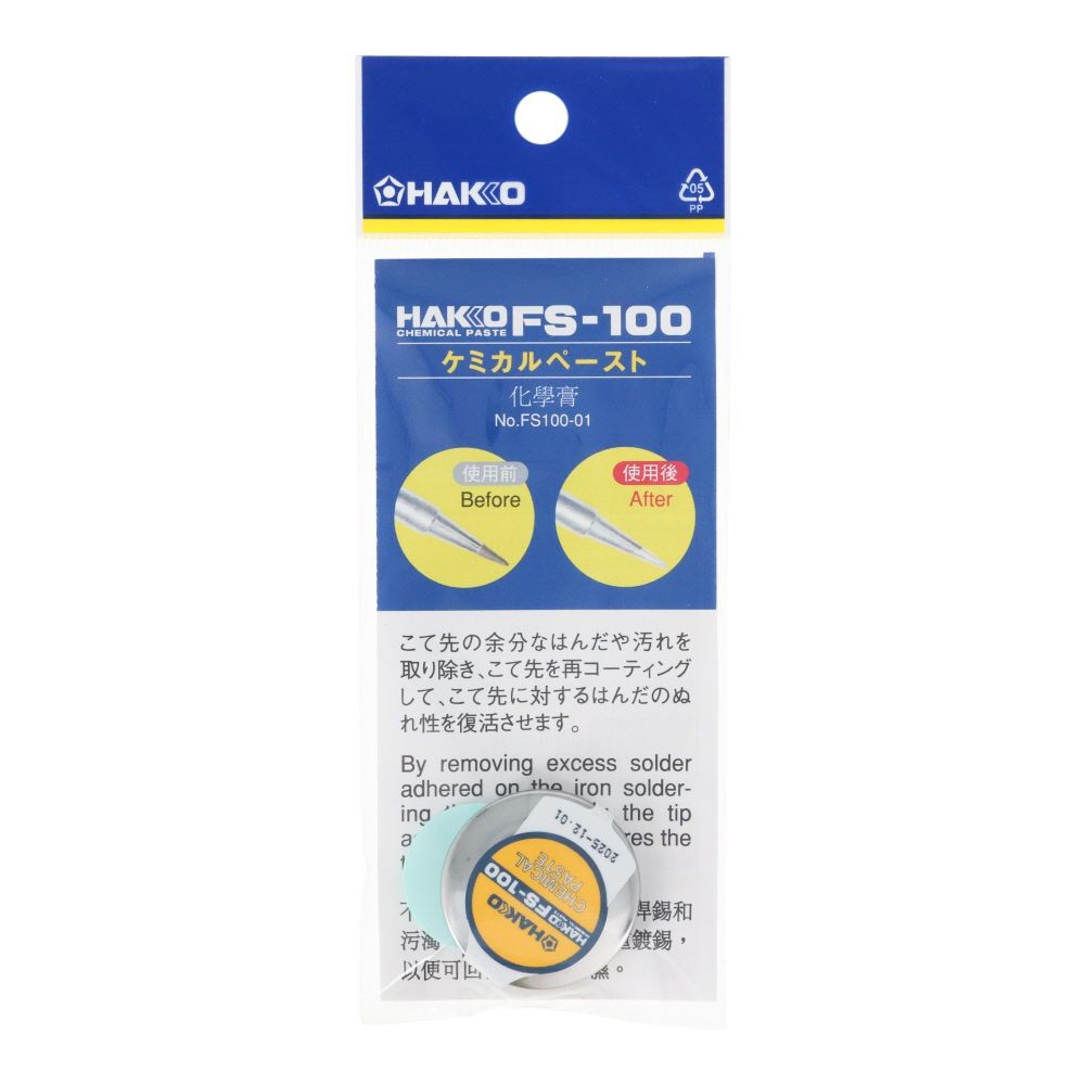白光　ハッコー　ケミカルペースト, こて先復活剤, 10g