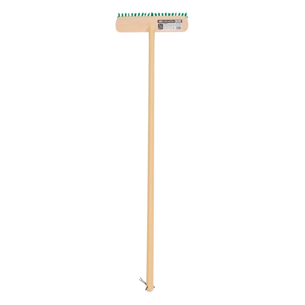 木柄ワイドデッキブラシ, グリーン(45), 45cm