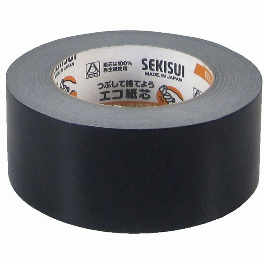 カラークラフトテープ　NO.500WC　50×50, 黒, 50mm×50m