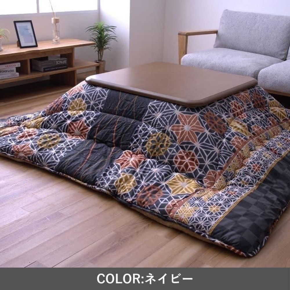 イケヒコ こたつ布団 掛布団 『凛』  ネイビー 【メーカー直送・代引不可】, ネイビー, 205&times;205cm