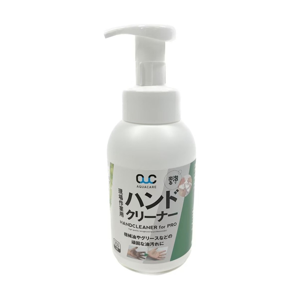 アクアケア ハンドクリーナー フォーム 350ml, 本体, 350ml
