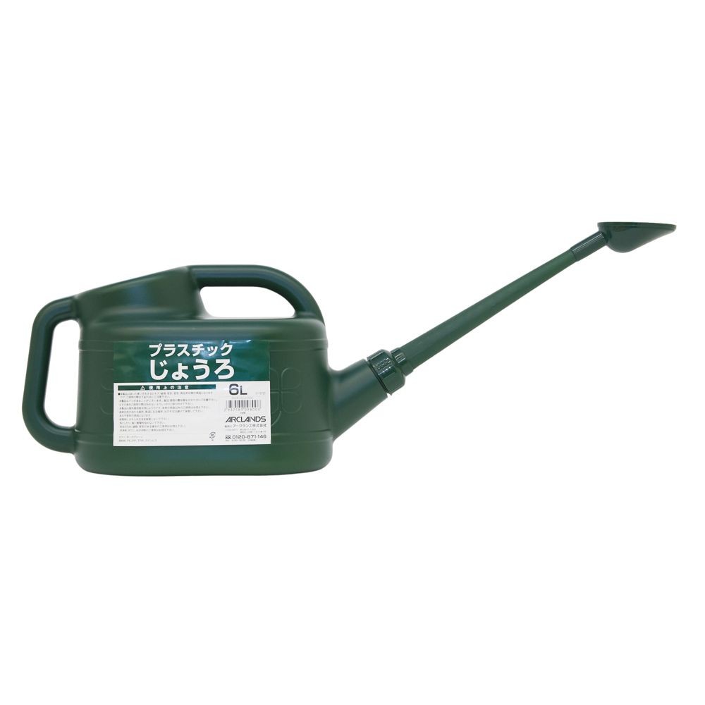 じょうろ, グリーン（4L）, 4.0L
