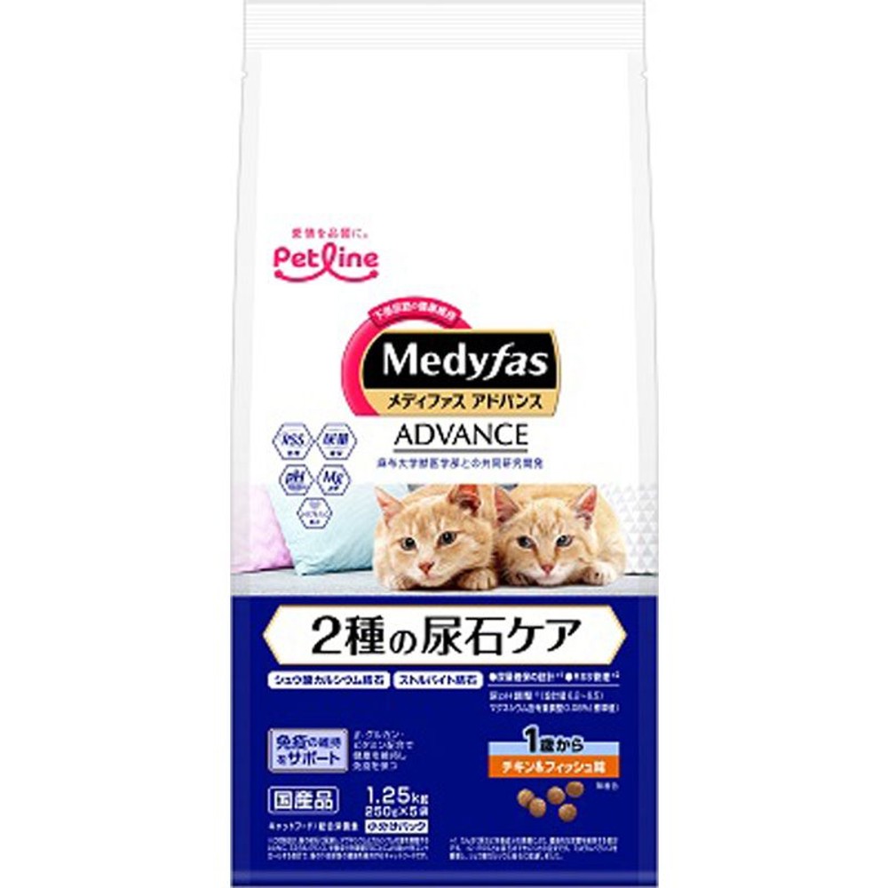 ペットライン　アドバンス　2種尿石チキン　1．25ｋｇ, チキン味, 1.25kg