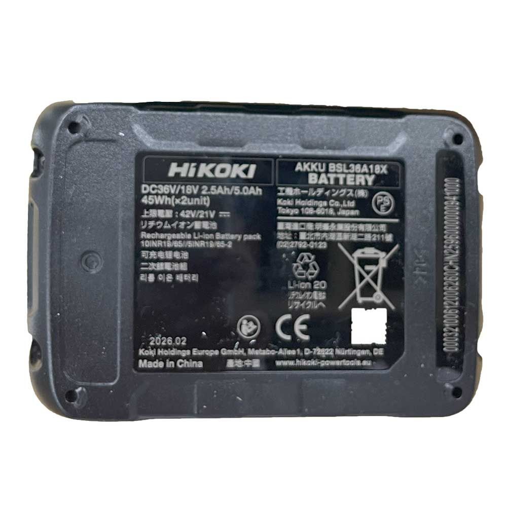 ハイコーキ　HIKOKI ３６Ｖ振動ドリル（蓄電池２個、充電器付き） DV3620DA 2XPZ, グリーン, DV3620DA 2XPZ