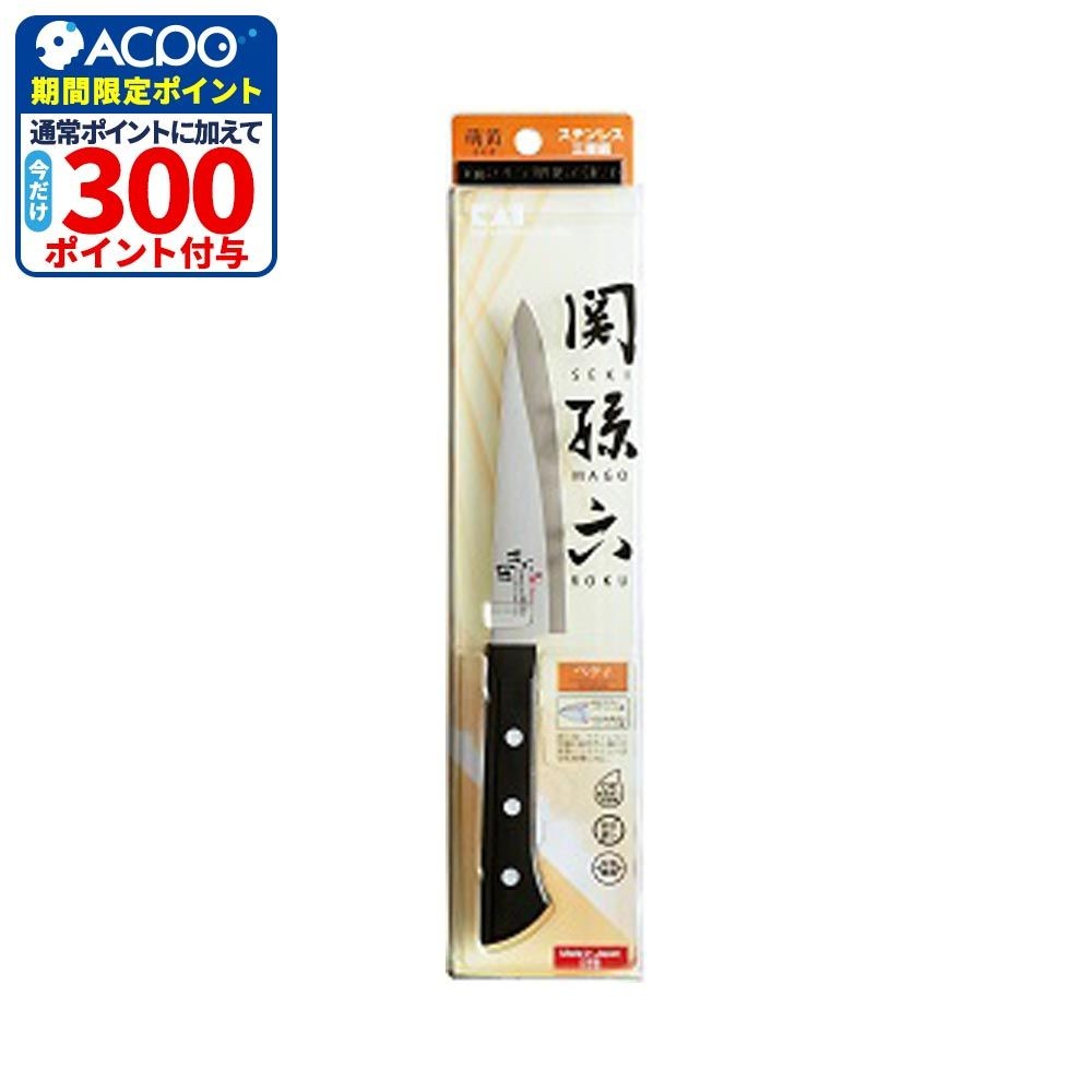 貝印　関孫六　萌黄　ペティ　120ｍｍ, ペティナイフ, 120mm