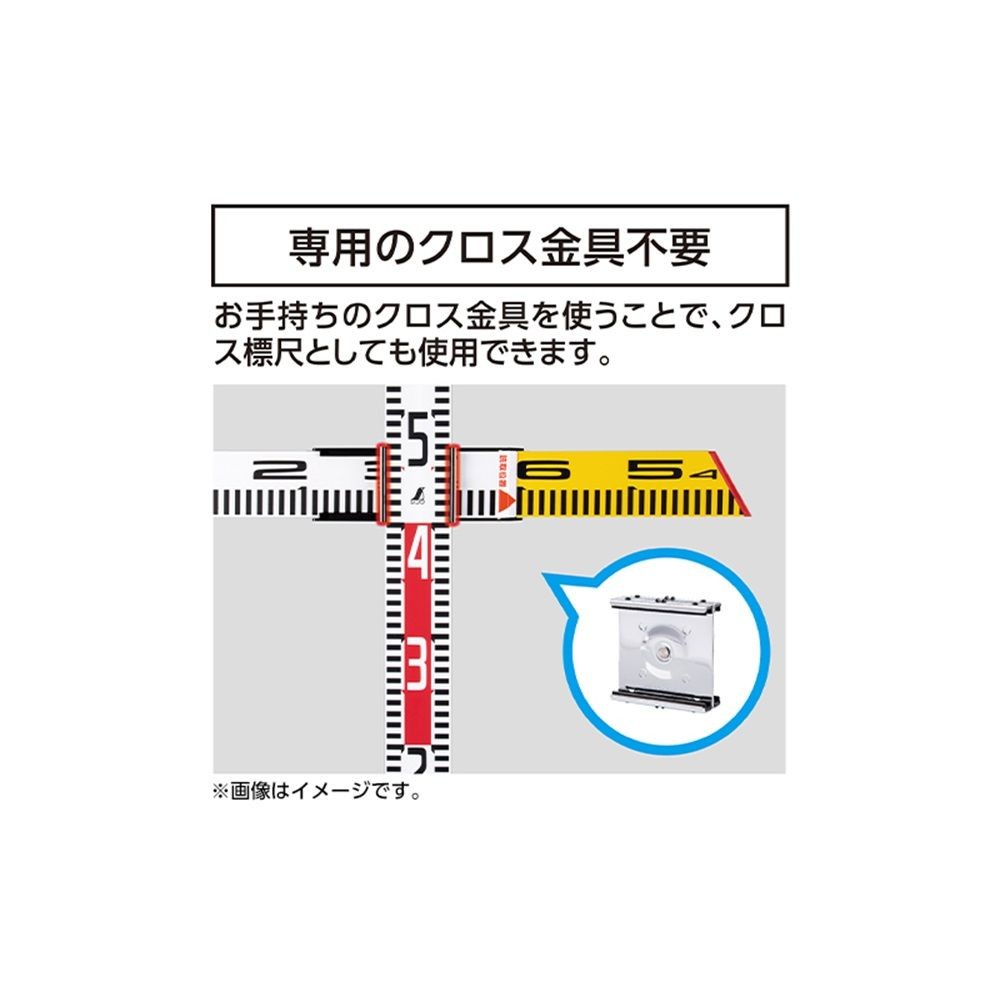 内寸標尺 アルミ製1m 巾60mm, アルミ, 1m