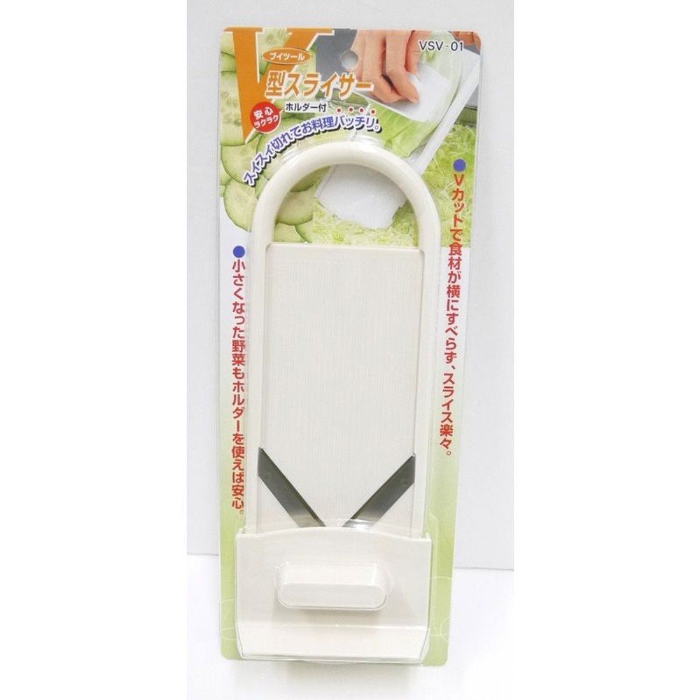 Ｖ刃スライサー, その他カラー１, その他サイズ１
