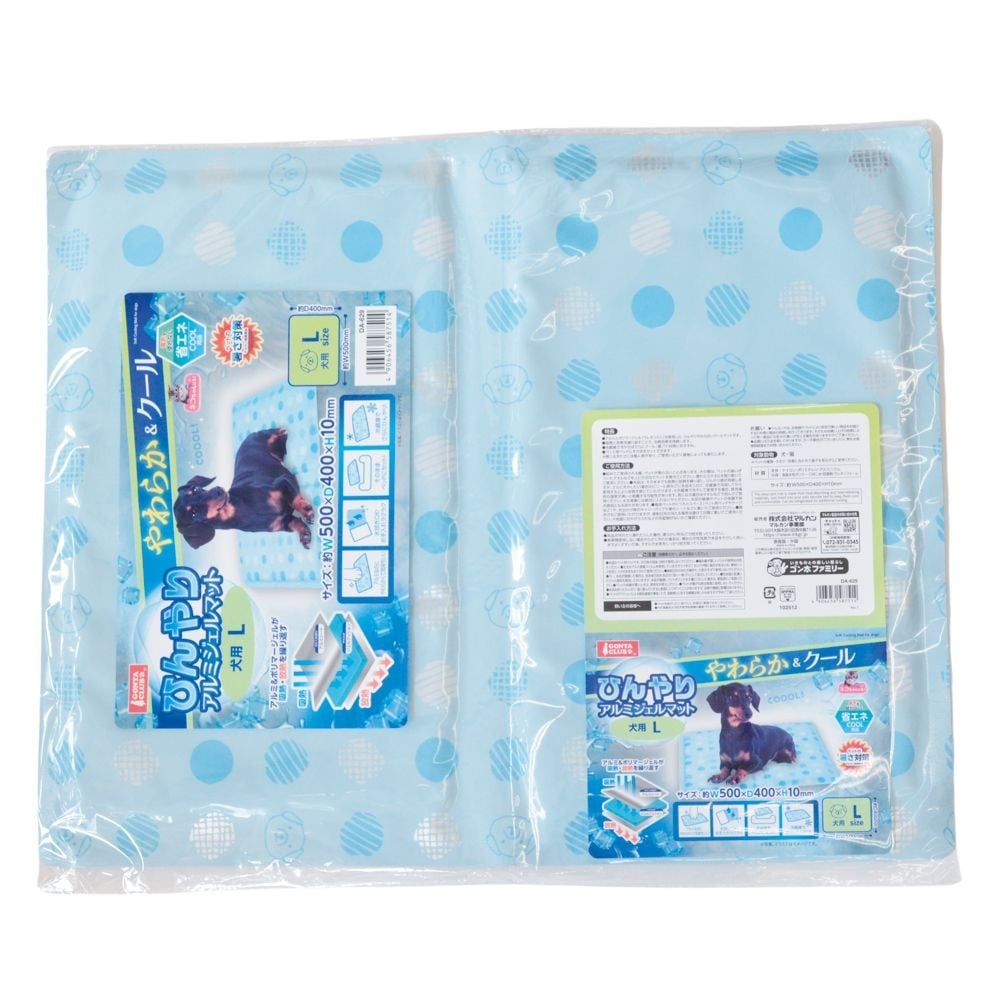 マルカン　ひんやりアルミジェルマット　Ｌ, ブルー, Lサイズ