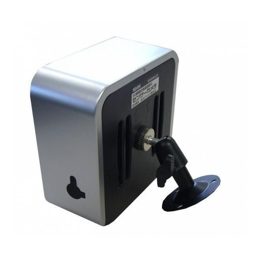 リーベックス 液晶画面付人感センサーカメラ SD3000LCD, シルバー／ブラック, SD3000LCD