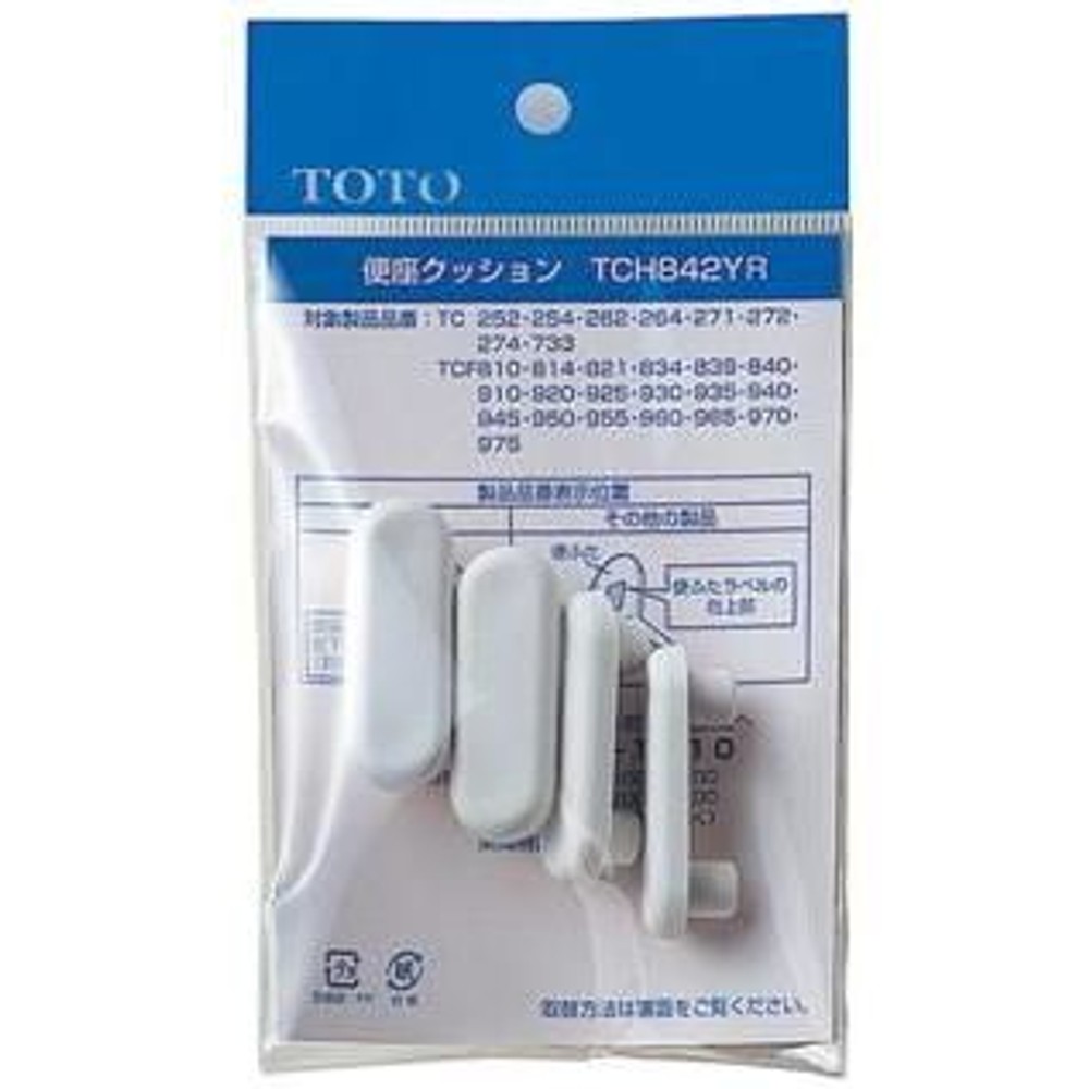 TOTO 便座クッション組品 4個入り TCH842YR, TCH842YR, TCH842YR