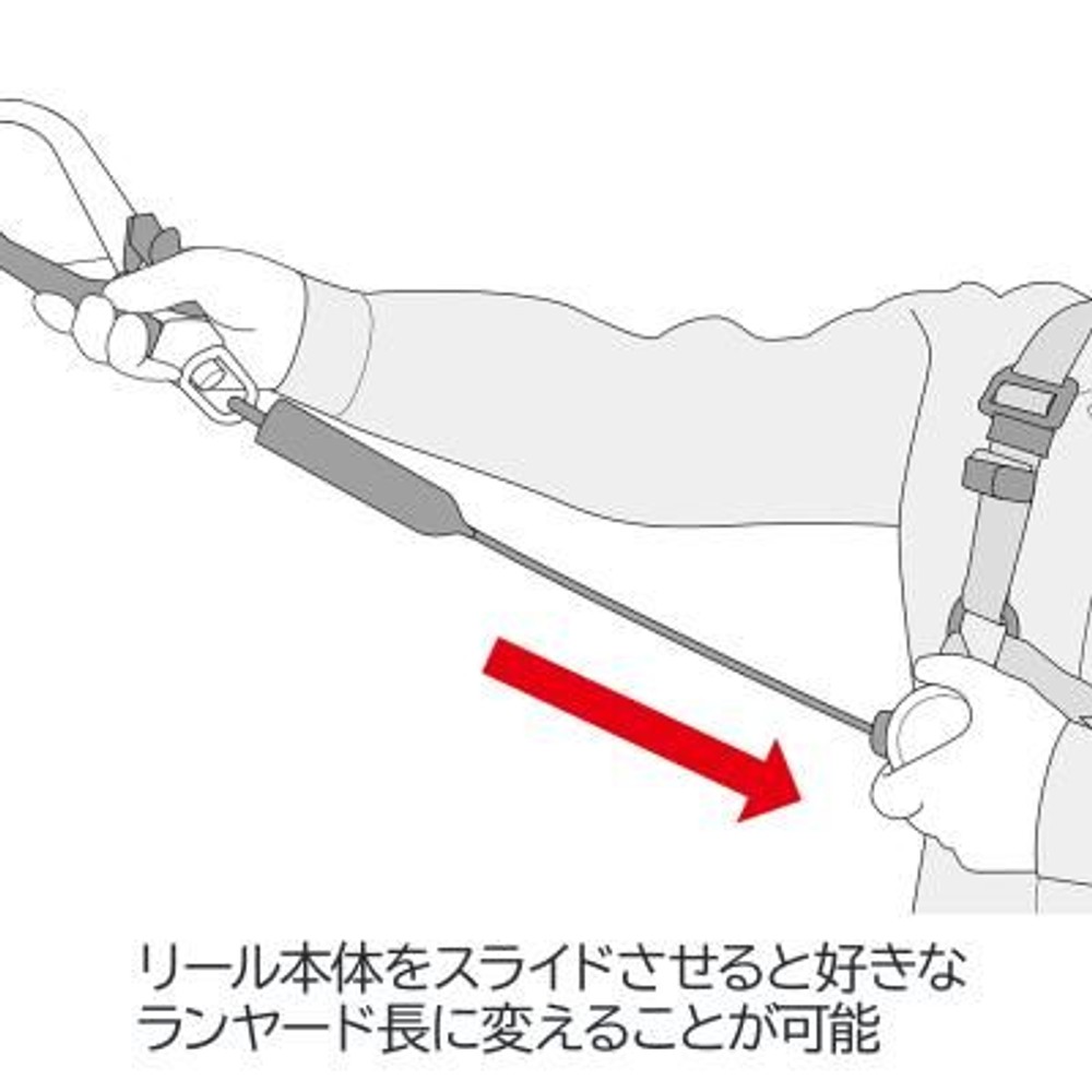 TAJIMA（タジマ） 胴ベルト用ERリール縦型 L1　B1ER150-TL1, ブラック, 胴ベルト用