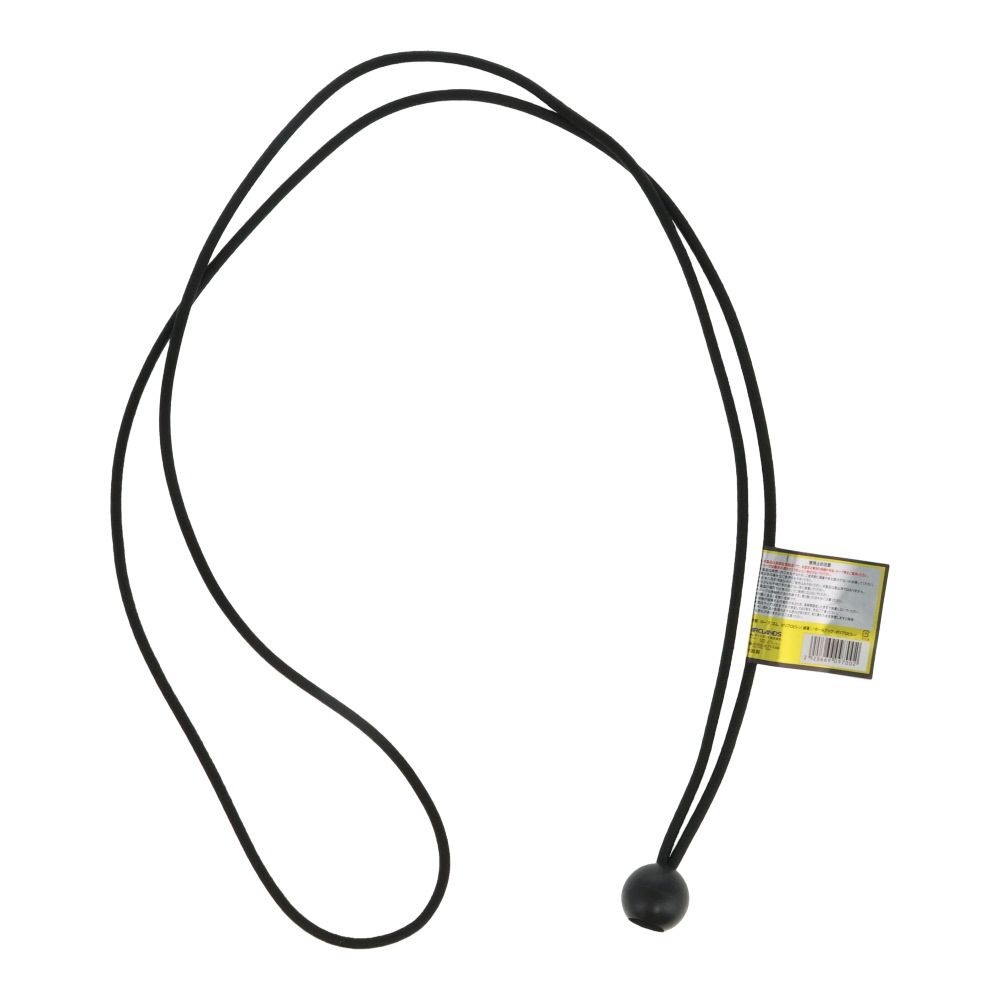 バンジーロープ　ボールフック　丸&phi;５ｍｍ　ブラック, 黒(30), &Phi;5mm&times;30cm