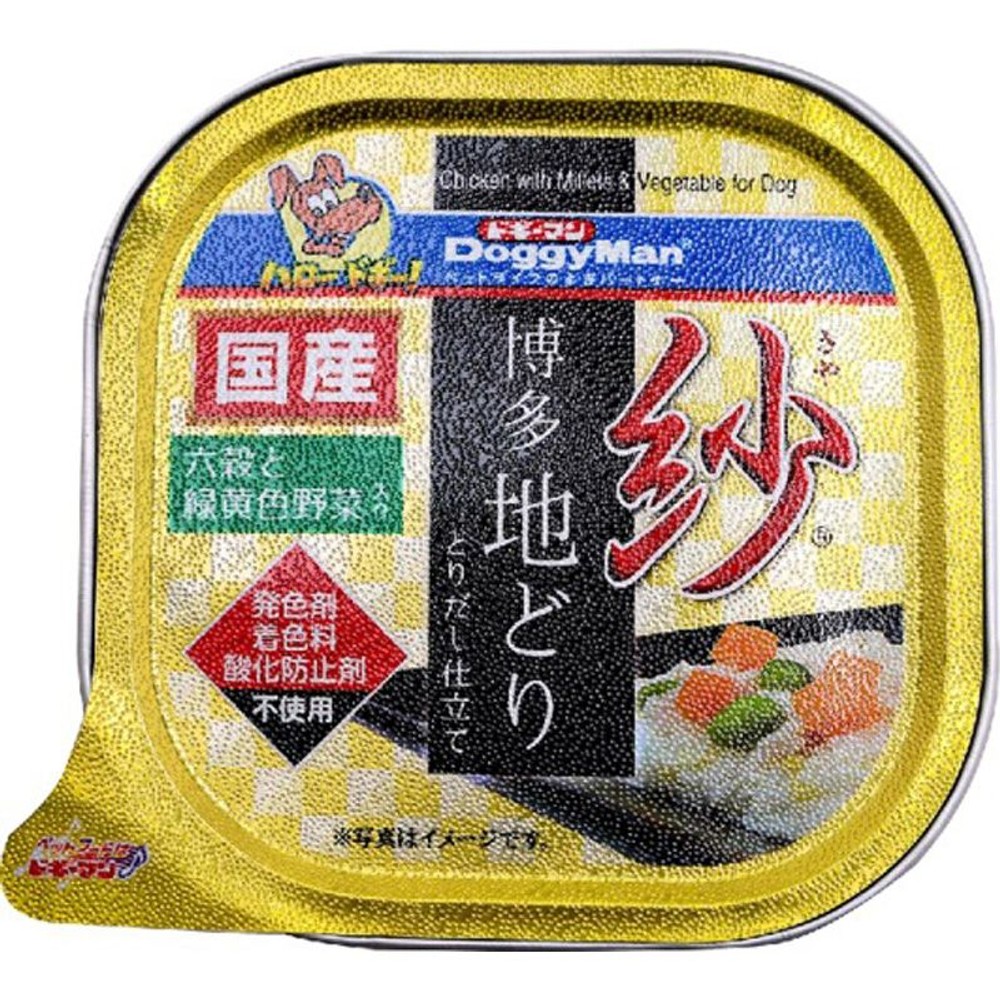 ドギーマン　紗　博多地どり 六穀と緑黄色野菜入り 100ｇ, 六穀と緑黄色野菜入り, 100g