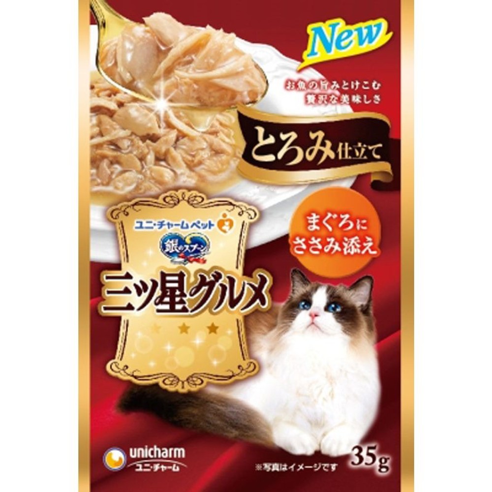 ユニチャーム　三ツ星パウチとろみ　ささみ添え　35ｇ, まぐろささみ添え, 35g