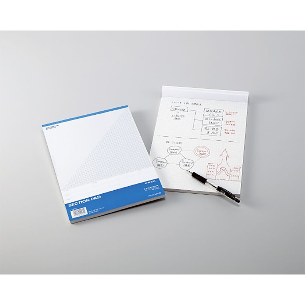 【5個セット】コクヨ セクションパッド A4 5ミリ方眼罫 100枚 レ-525N【メーカー直送・代引不可】, 方眼, A4