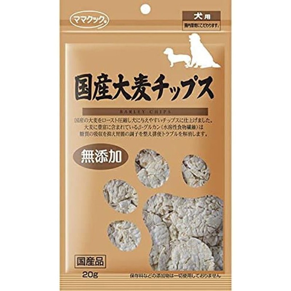 ママクック　国産大麦チップス    犬用     20g, 国産大麦, 20g