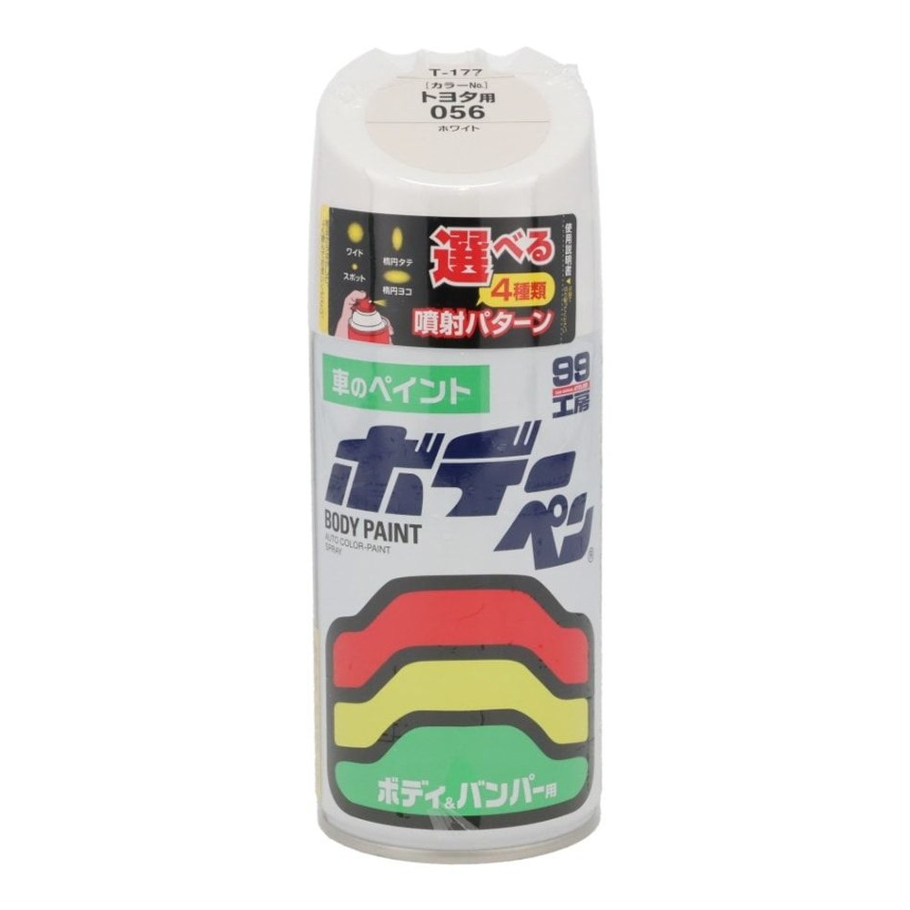 ボデーペン　　　Ｔー177, ホワイト, 300ml