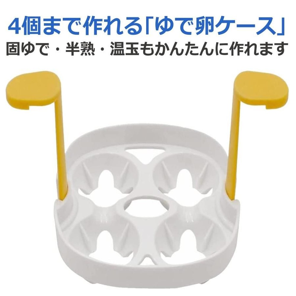 アピックス エッグマイスター AEM?420 ホワイト, ホワイト, 幅145&times;奥130&times;高135mm