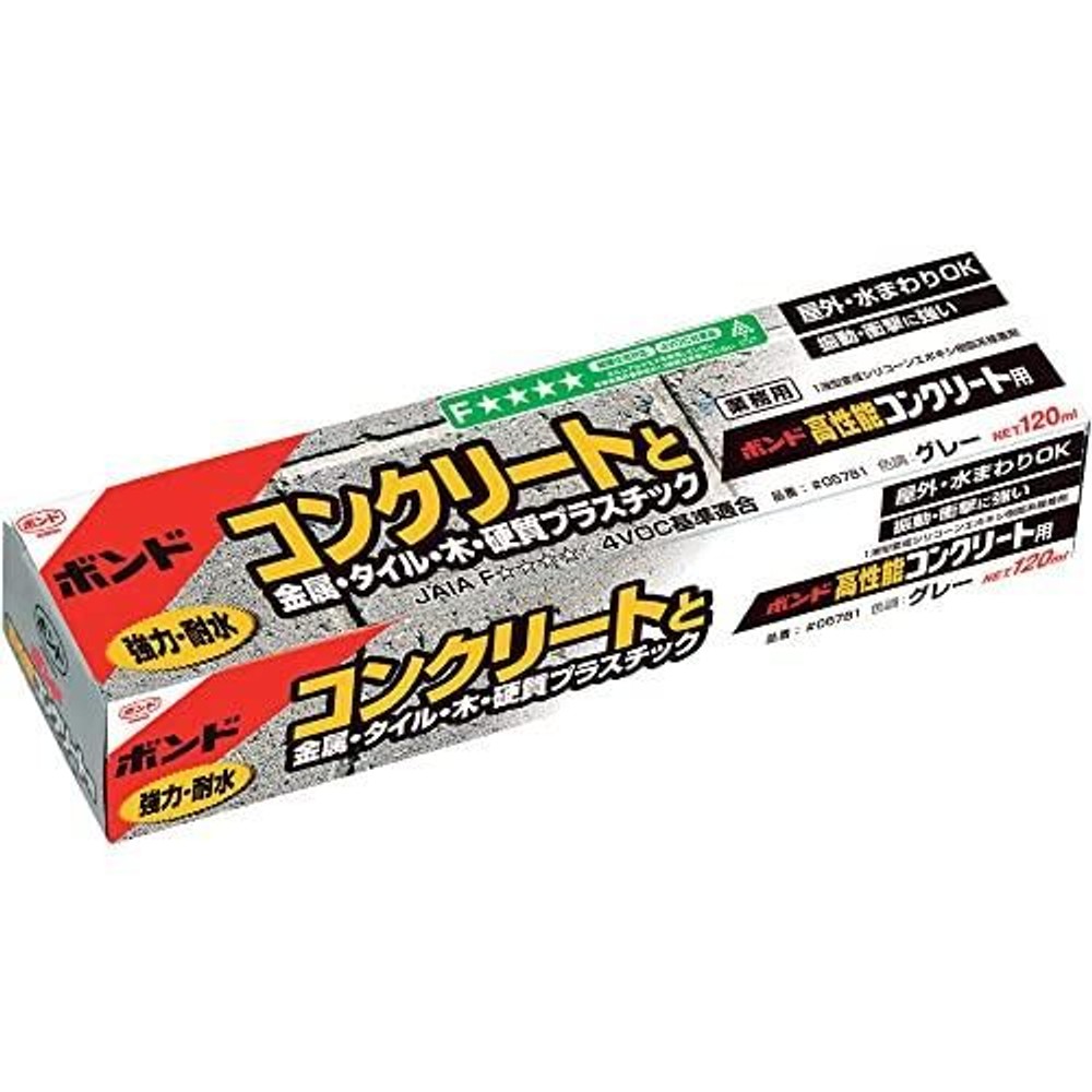 コニシ ボンド 高性能コンクリート用　120ml, 灰色, 120ml