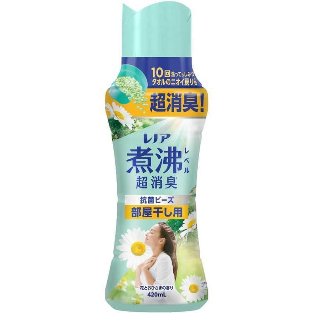 P＆G レノア 煮沸レベル消臭抗菌ビーズ 部屋干し 花とおひさまの香り 本体 420ml, おひさま, 420ml