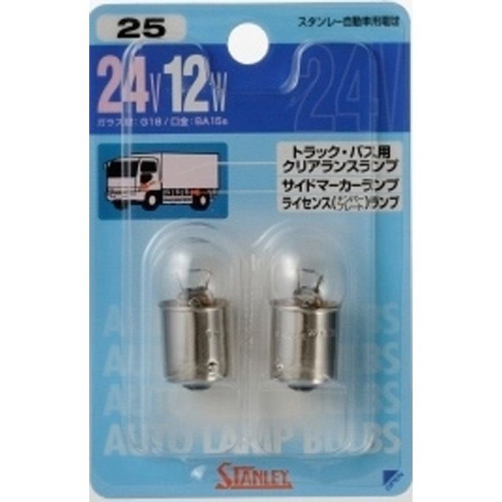 スタンレー　バルブ　ＮＯ25　24Ｖ　12Ｗ, クリア,  24V 12W