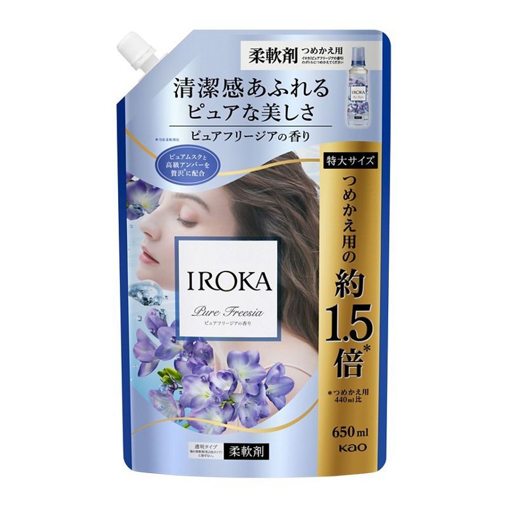 IROKA　ピュアフリージア　スパウト　650ml, ピュアフリージア, 650ml