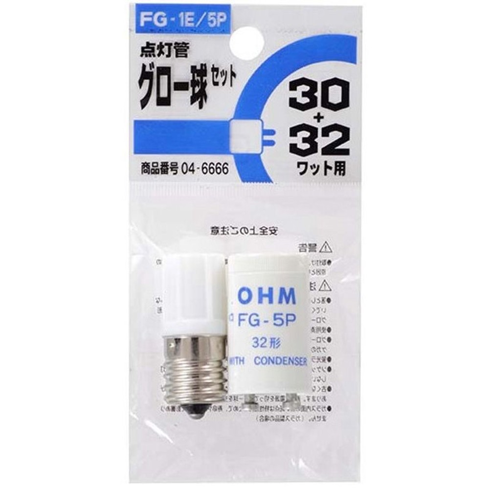 ＯＨＭ　グロー球セット　　　　ＦＧー1Ｅ／5Ｐ04―6666, その他カラー１, その他サイズ１