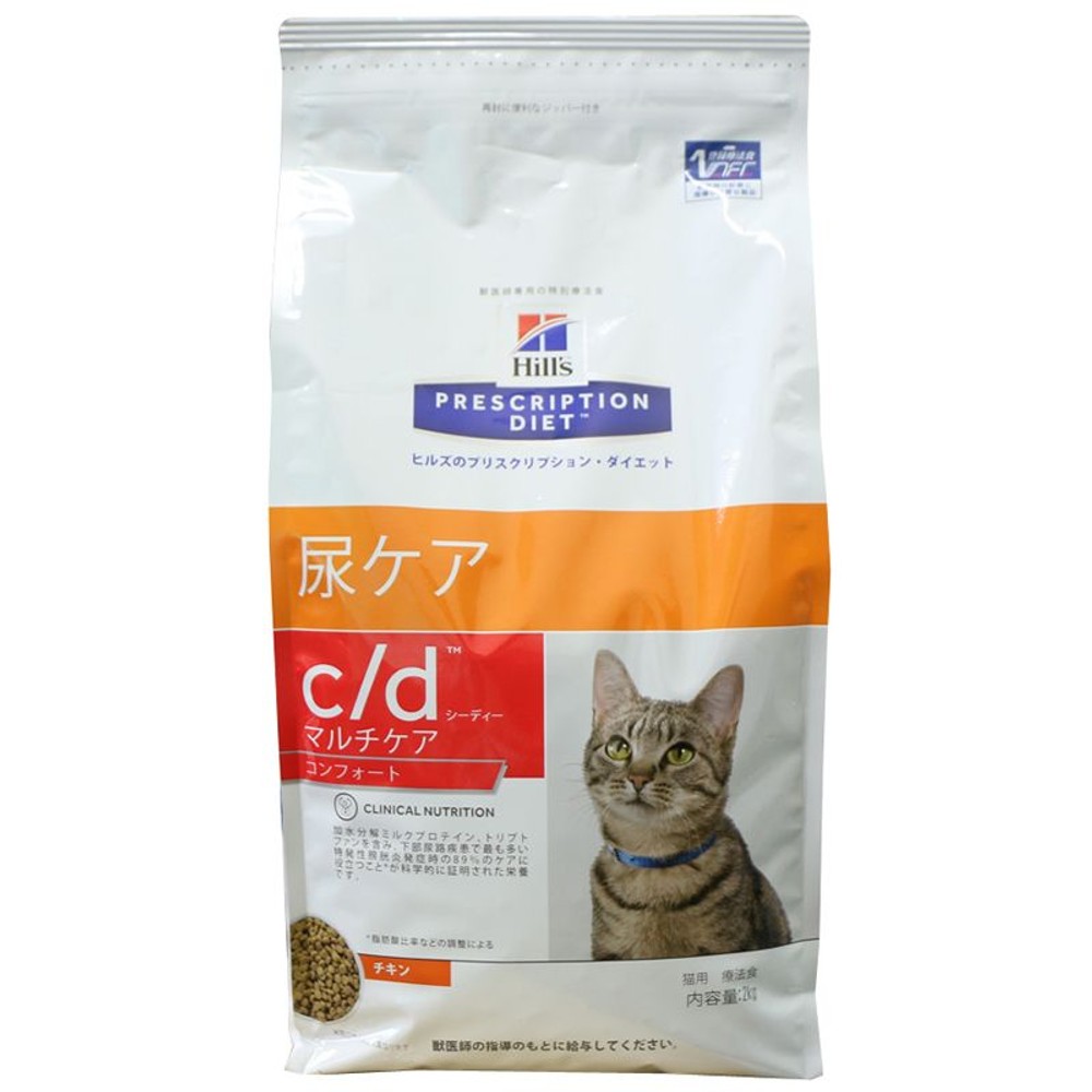 ヒルズ猫　ＣＤマルチケアコンフォート　2ｋｇ, その他カラー１, その他サイズ１