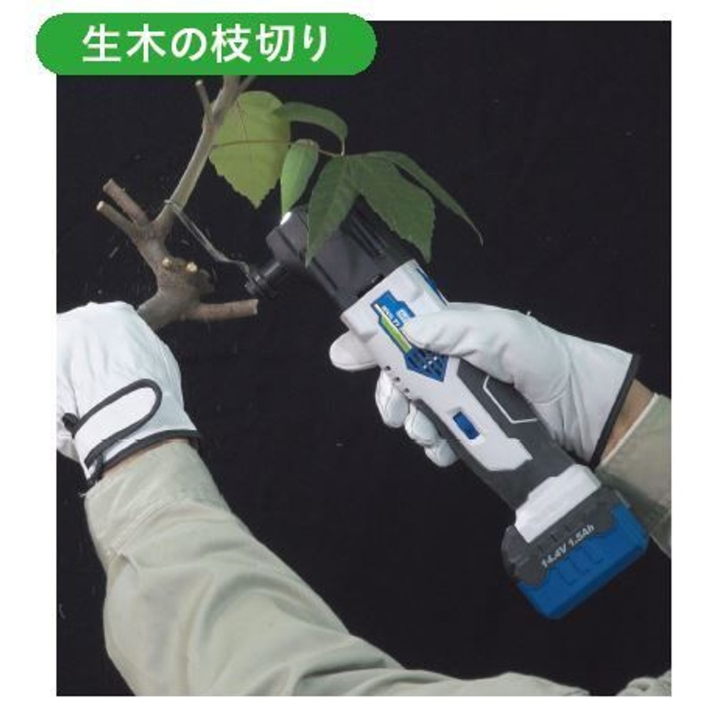 エレバリオ マルチソー LMSー144（本体のみ）, ホワイト, 本体のみ