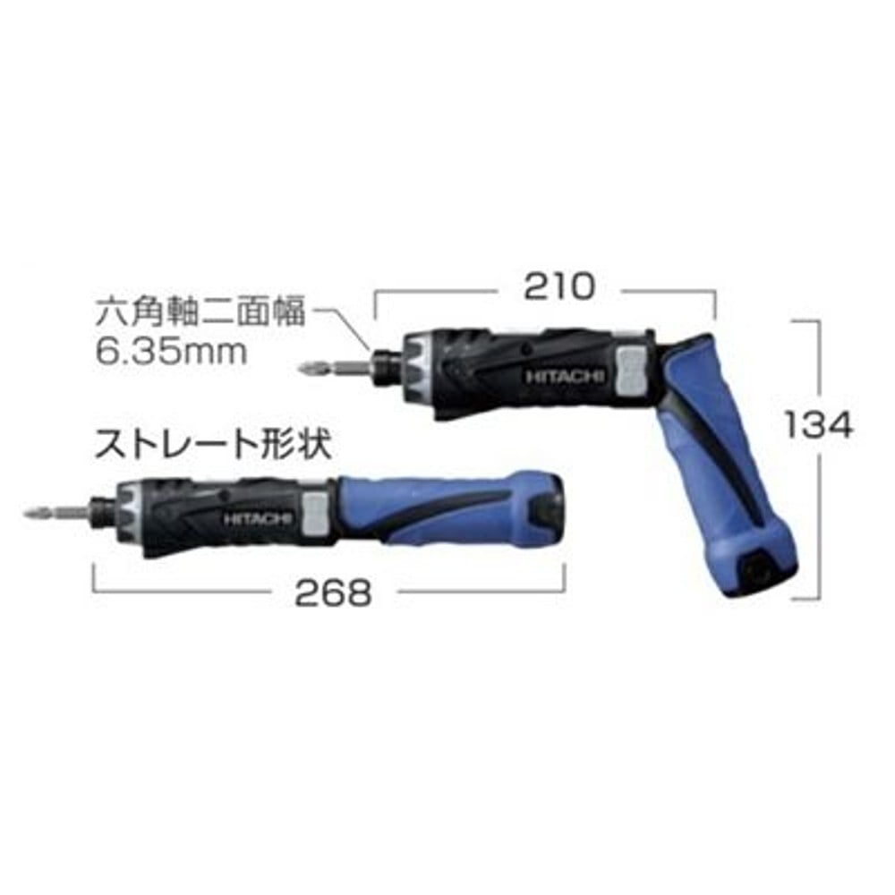 ハイコーキ　HiKOKI 3．6Ｖドライバドリル FDB3DL2 LCS, バイオレットブルー, FDB3DL2 LCS