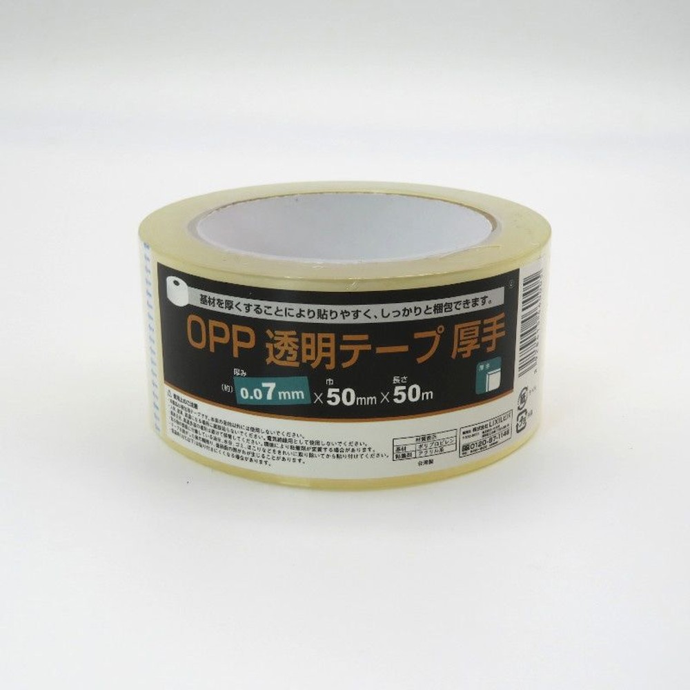 ＯＰＰ透明テープ　100ｍ, 透明（通常）, 通常