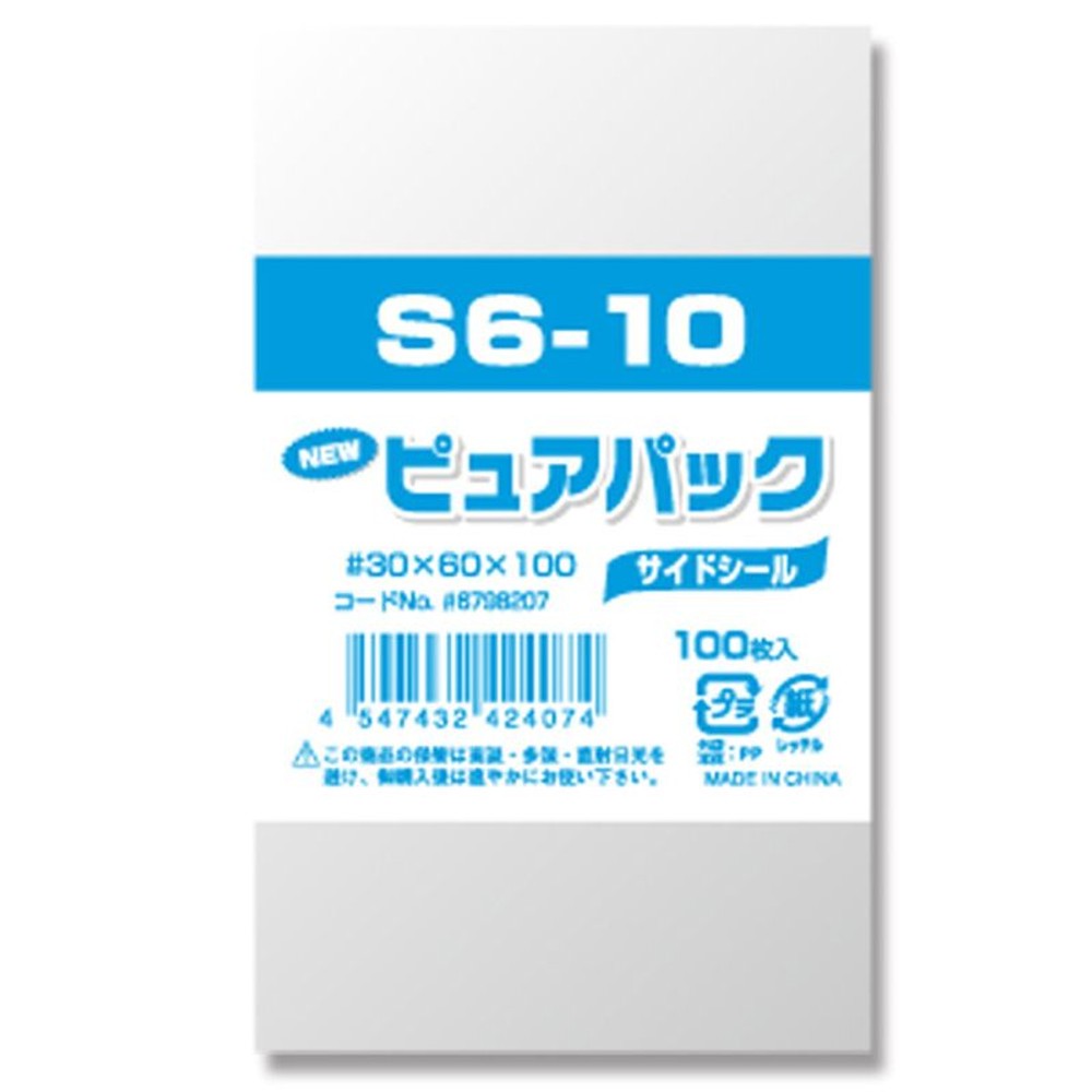 ＯＰＰ袋　ピュアパック, 透明（40&times;80）, 40&times;80mm