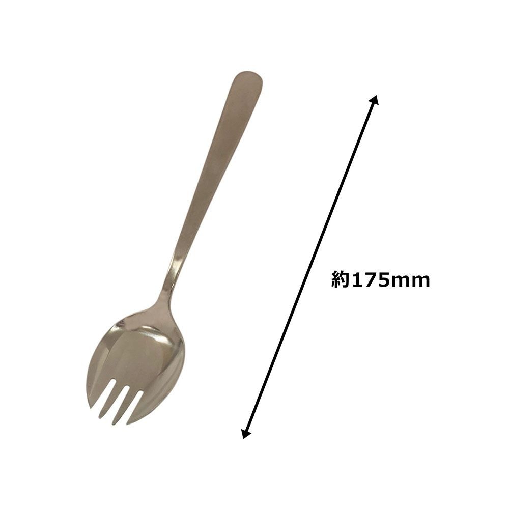 シャイニー　カツカレー　スプーン, ステンレス, 1本入り