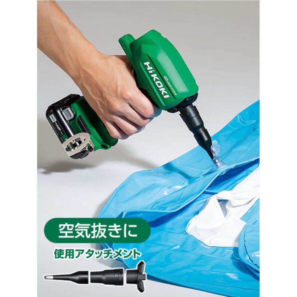 HiKOKI ハイコーキ コードレスエアダスタ RA18DA (NN) アグレッシブグリーン ※本体のみ, グリーン, RA18DA(NN)
