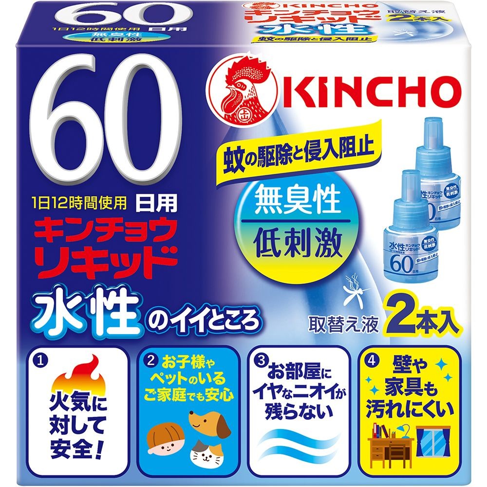 金鳥　水性キンチョウリキッド　６０日用&times;2本　取替　無臭性, 無臭性, 60日用&times;2本