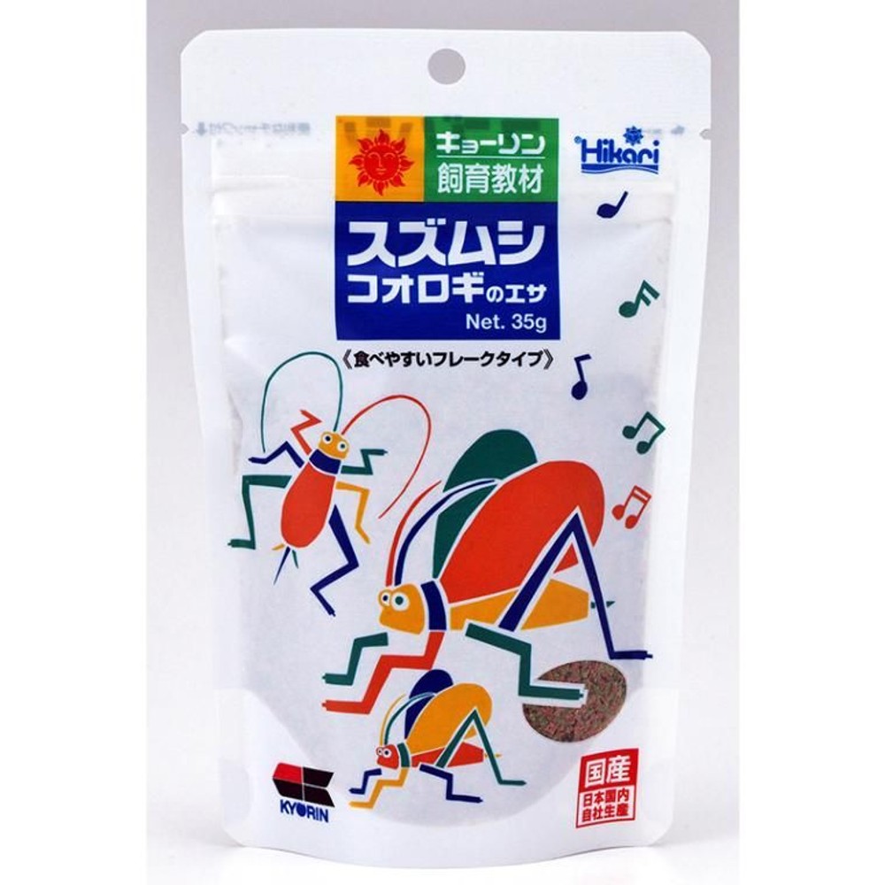 キョーリン　スズムシのエサ　35ｇ, その他カラー１, その他サイズ１