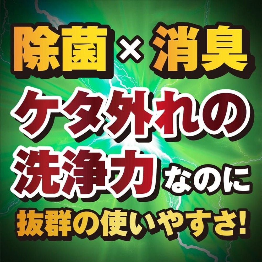 リンレイ　ウルトラハードクリーナー多用途　７００ｍｌ, 多用途, 700ml