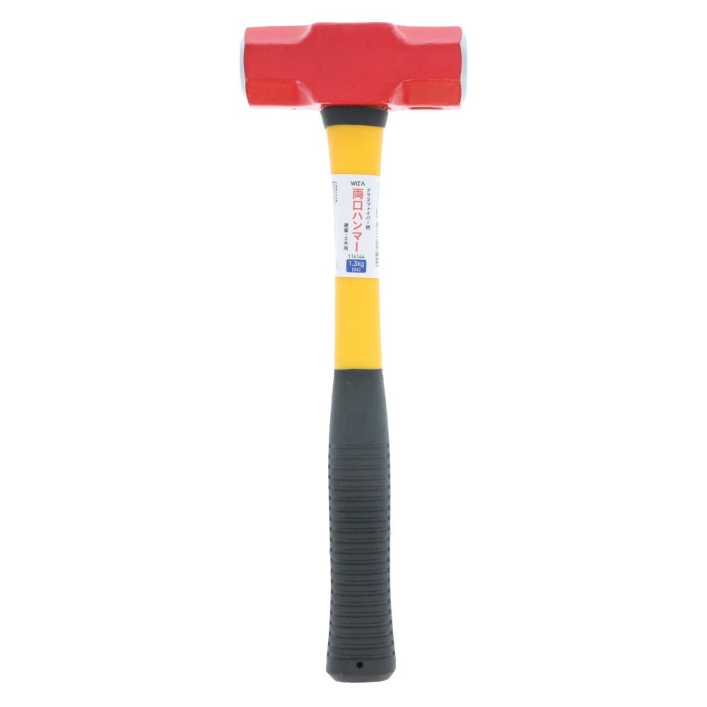 両口ハンマー　グラス柄１．１ｋｇ　３ｌｂ, 両口ハンマー, 1.1kg