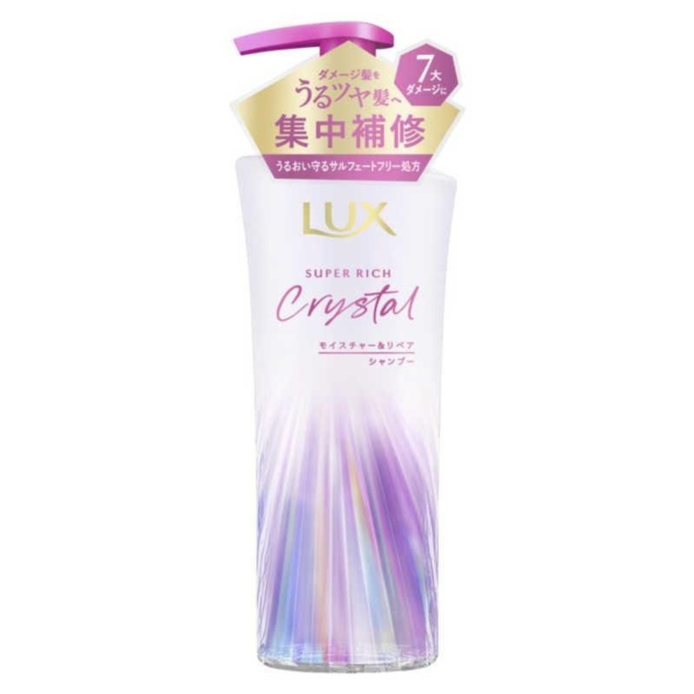 ユニリーバ ラックスSRクリスタル モイスチャーリペア シャンプー 本体, シャンプー, 450g