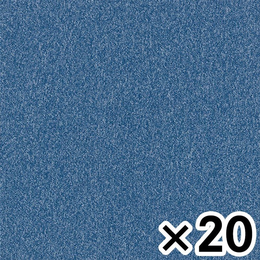 東リ タイルカーペット GA1053&times;20枚セット【メーカー直送・代引不可】, GA1053&times;20, 幅500mm&times;奥行500mm&times;高さ6.5mm