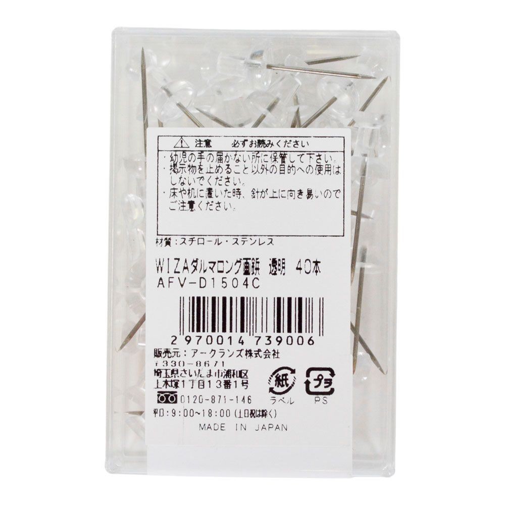 ウイザ WIZ'Aダルマロング画鋲　透明　40本, 透明, 40本入
