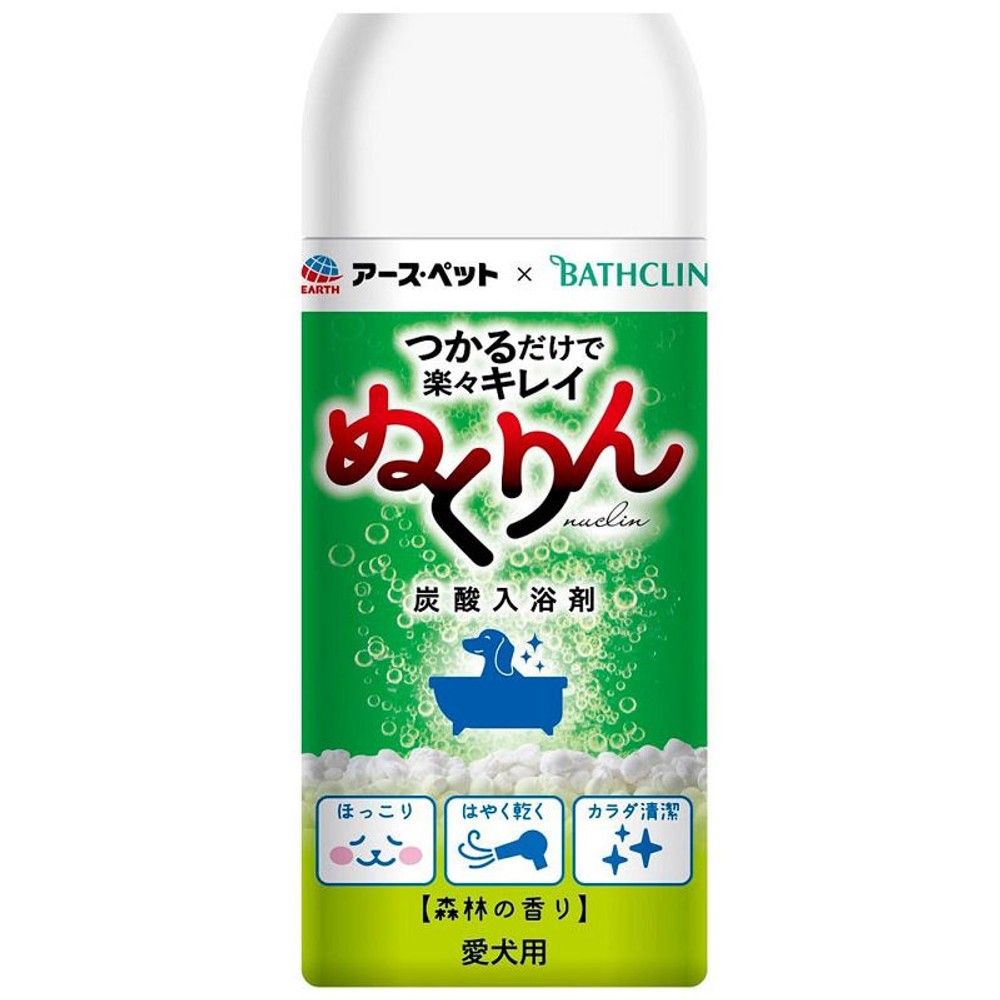 アース　愛犬用炭酸入浴剤ぬくりん森林の香り　300ｇ, その他カラー１, その他サイズ１