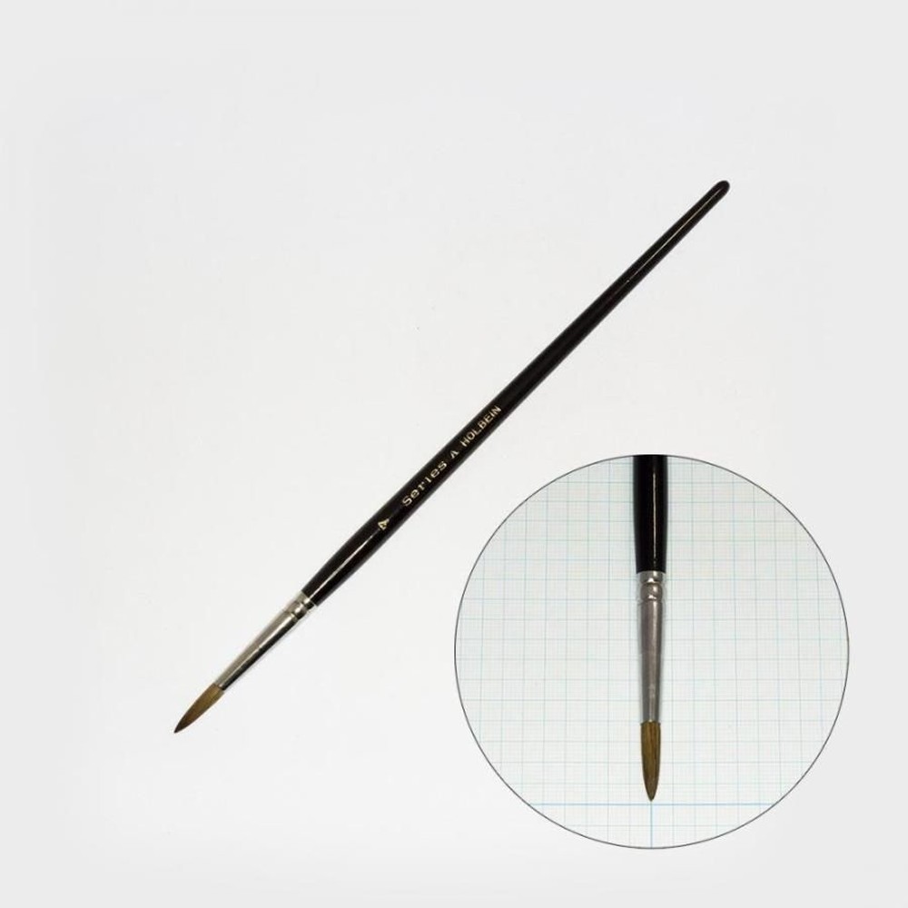 ホルベイン 水彩筆 A 7号 200104, 水彩筆 A 7号,  A 7号